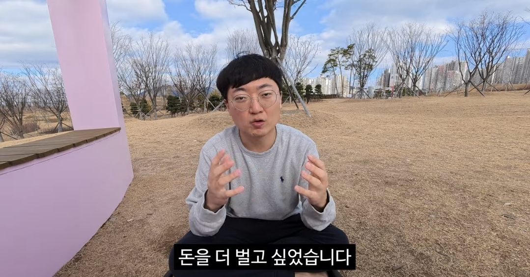 [잡담] 충주맨 퇴사 이유 솔직하넼ㅋㅋㅋㅋㅋㅋ | 인스티즈