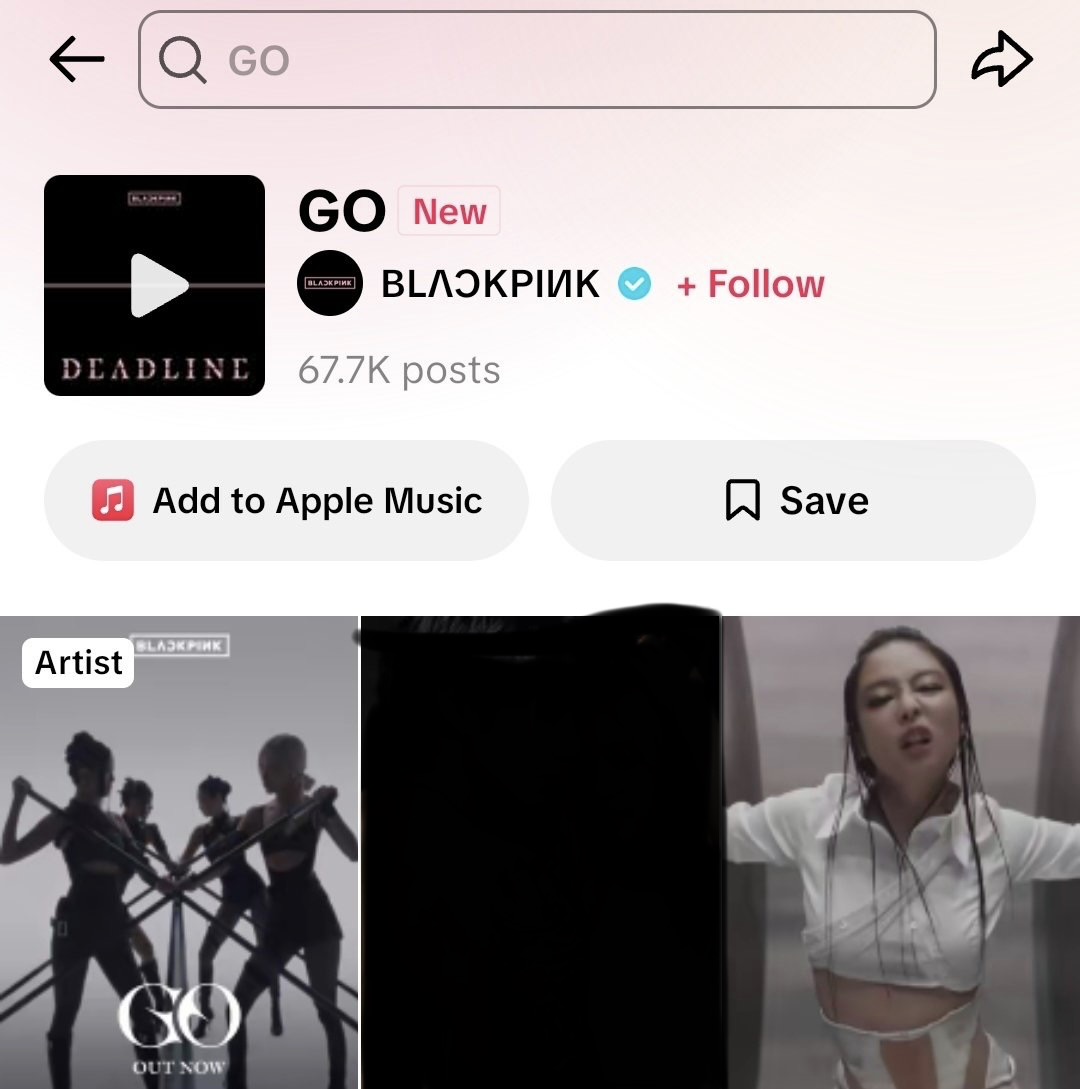 [정보/소식] 저작권 신고로 틱톡에서 삭제되는 중인 블랙핑크 신곡 | 인스티즈