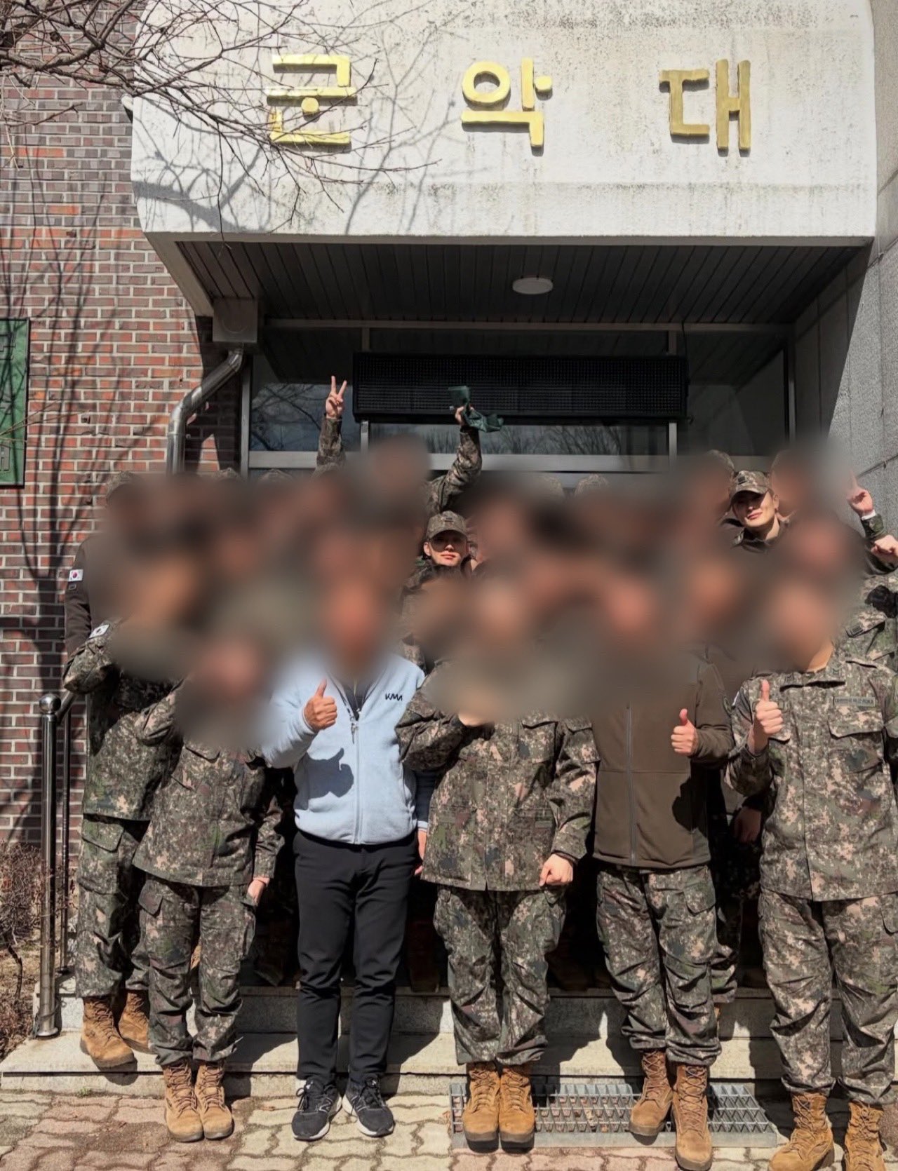 [잡담] 얼굴 사라지겄다 | 인스티즈