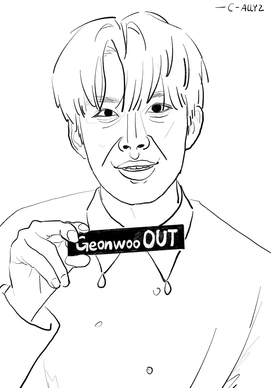 [잡담] 김건우 팬아트래! | 인스티즈