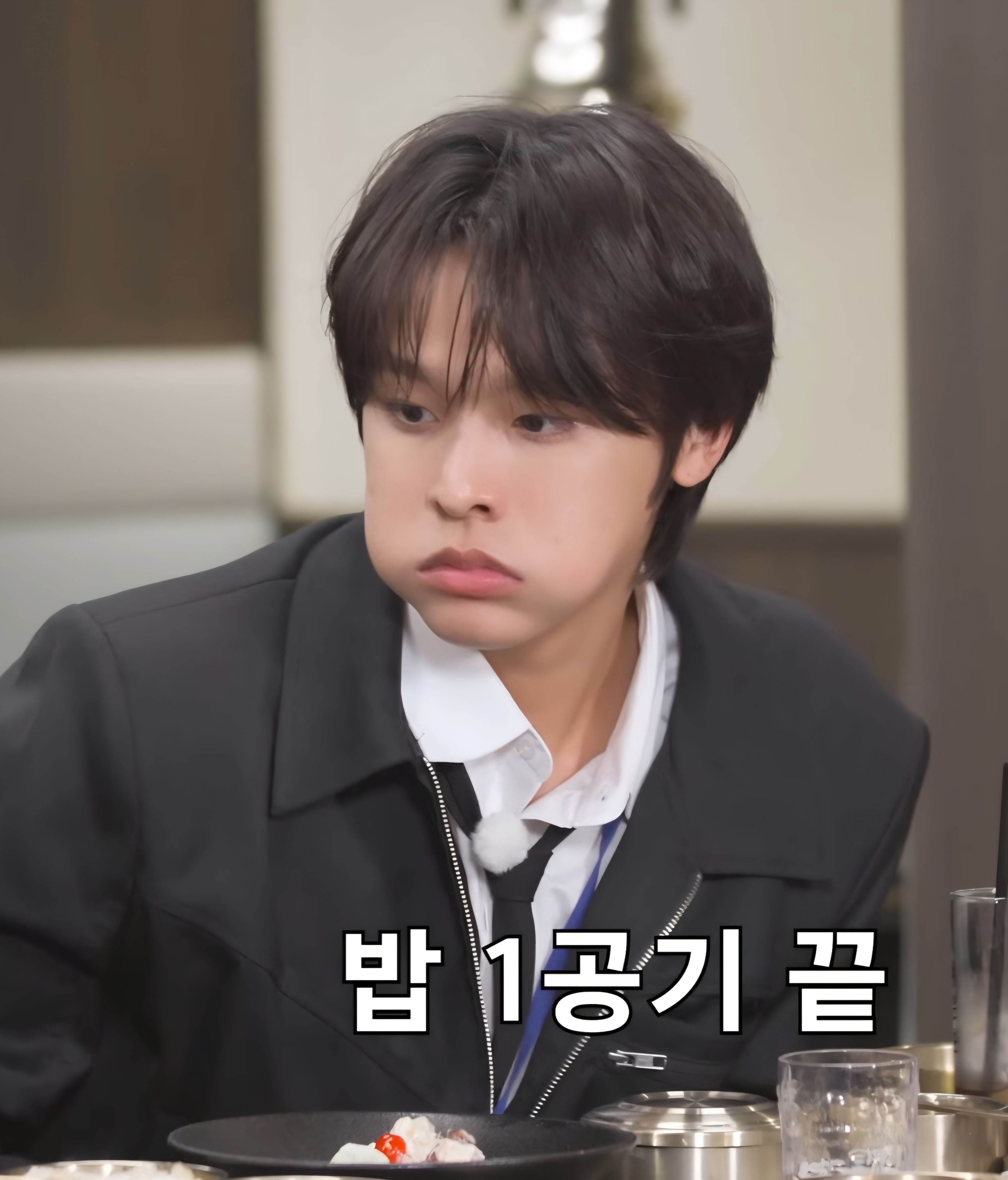 [잡담] 위시 리쿠 쌀밥 ㄹㅇ좋아한다고 들었는데 | 인스티즈