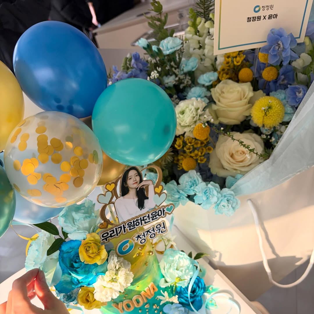[잡담] 윤아) 260303 임윤아 인스타 업뎃 | 인스티즈