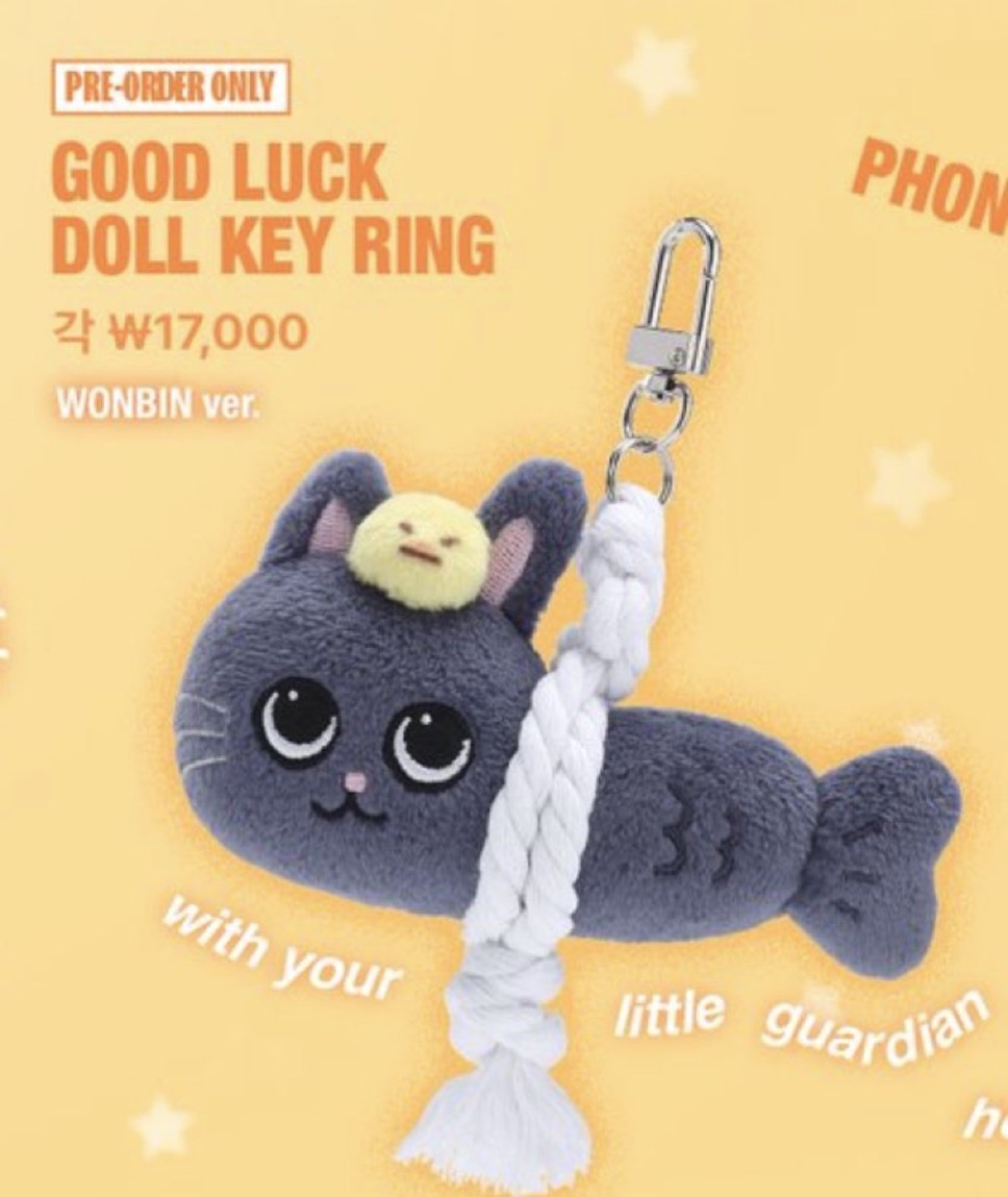 [잡담] 라이즈 엠디 이거 개귀엽다 | 인스티즈