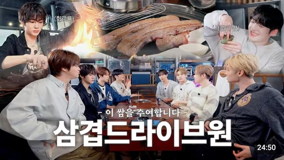 [잡담] 알디원 일은 잘하긴 하네 | 인스티즈