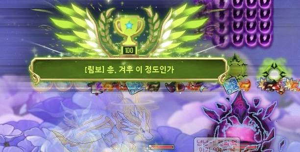 [잡담] 어렵다 림보 | 인스티즈