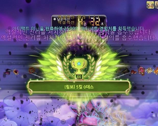 [잡담] 어렵다 림보 | 인스티즈