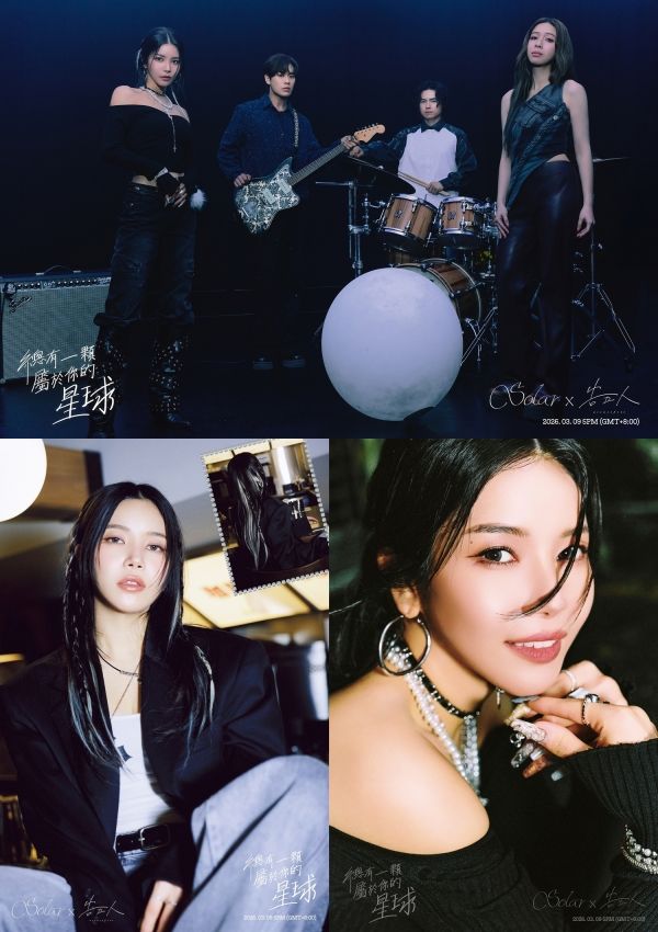 [정보/소식] 마마무 솔라, 중화권 정조준•••중국어 싱글 잇달아 발매 | 인스티즈