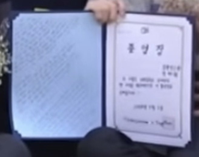 [잡담] 와 대박 투바투 태현 중학교 졸업식 못 가서 펑펑 우니까 | 인스티즈