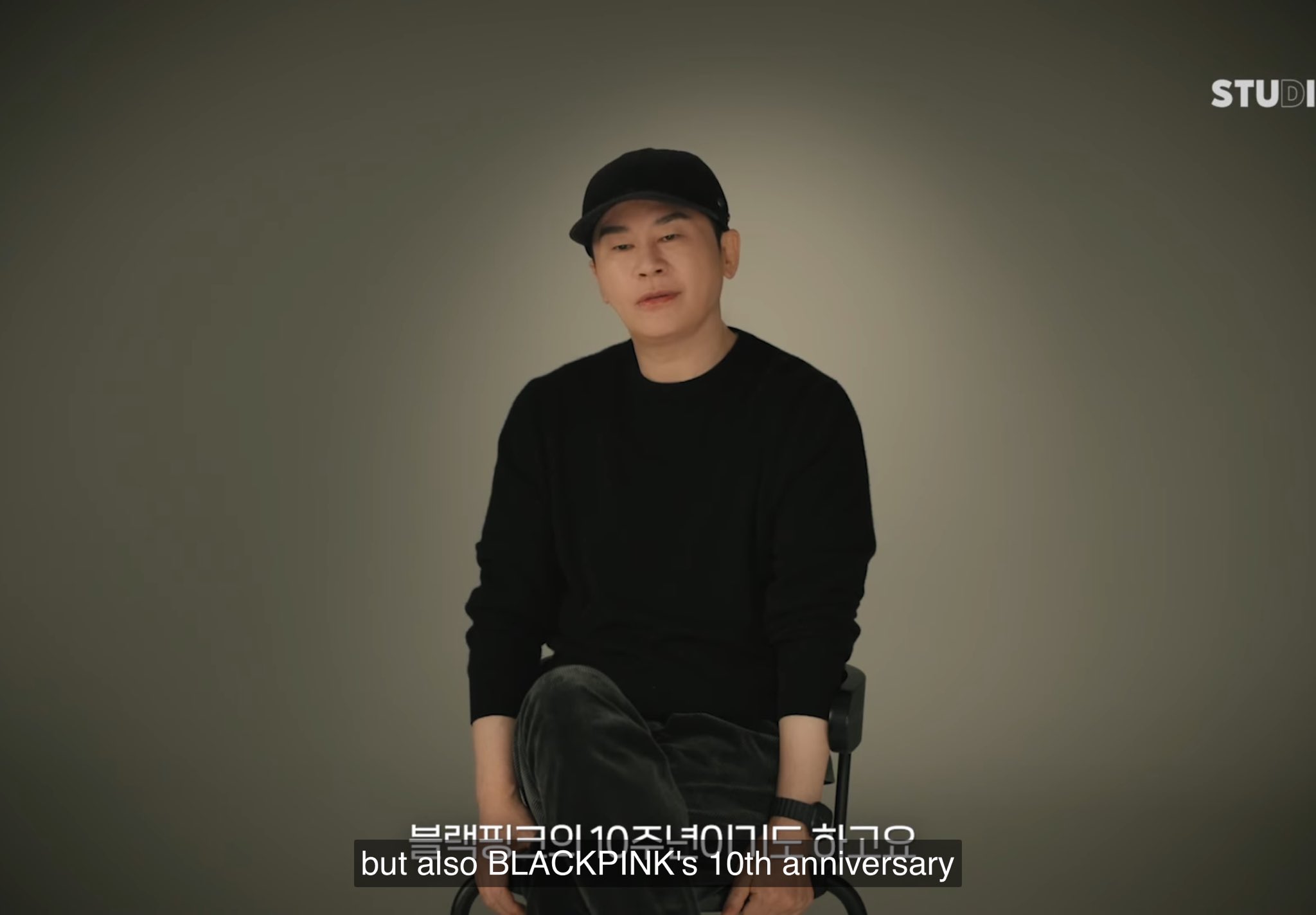 [잡담] 양현석 블랙핑크 10주년이라고 언급했는데 | 인스티즈