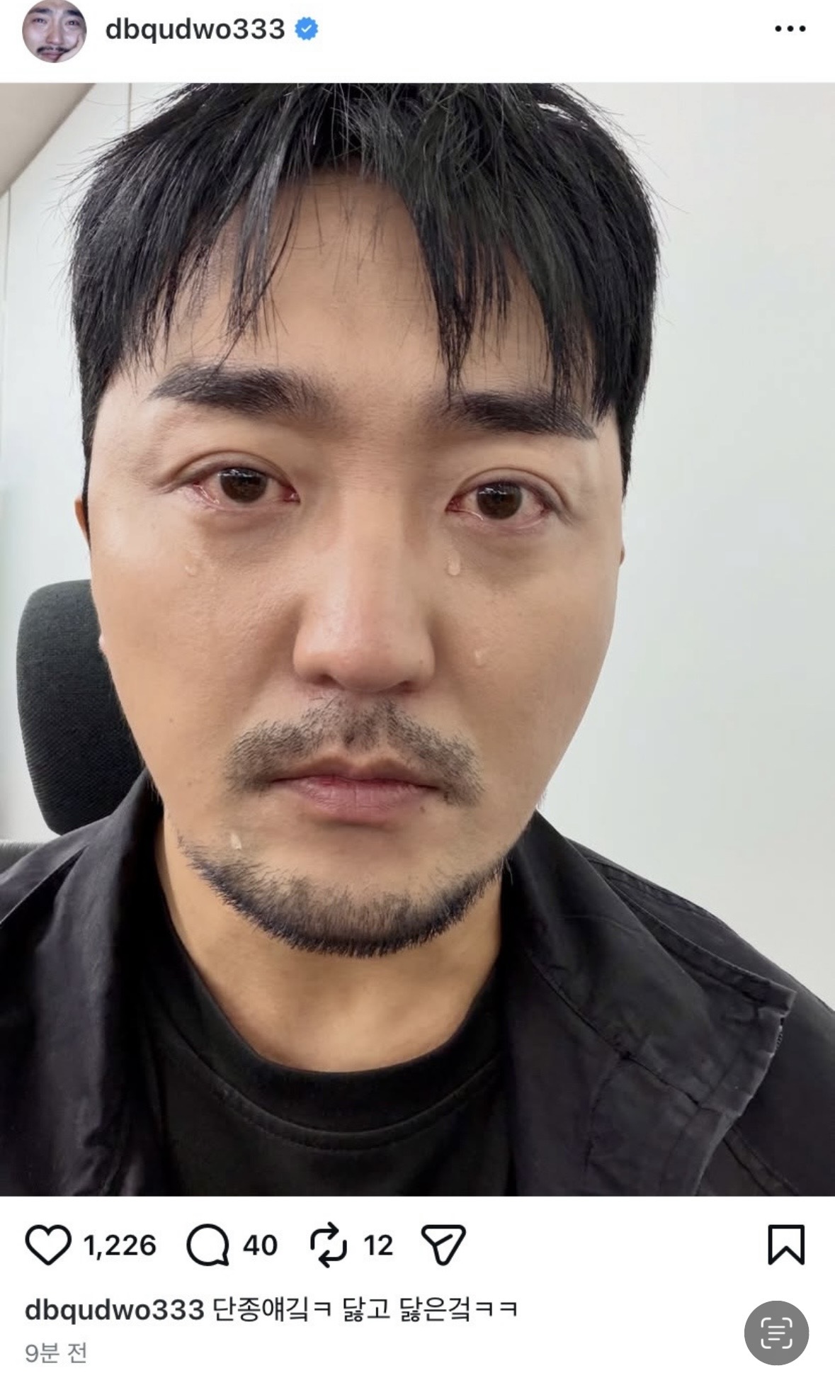 [잡담] 유병재의 왕사남 관람 후기 | 인스티즈