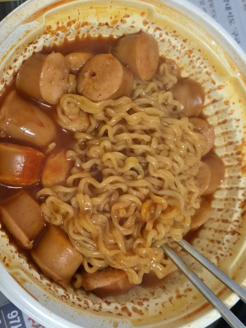 [잡담] 왕뚜껑 국물라볶이 존맛탱 | 인스티즈