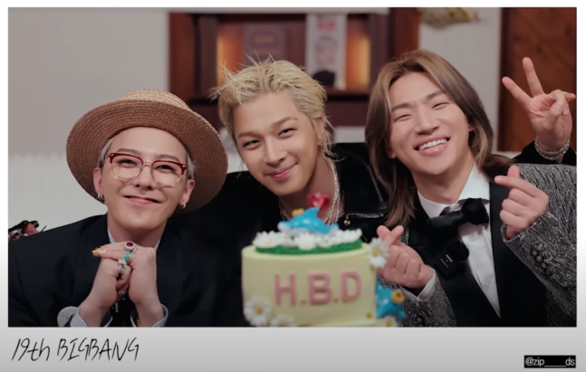 [정보/소식] YG, '20주년' 빅뱅과 동행..월드투어 개최 [공식] | 인스티즈