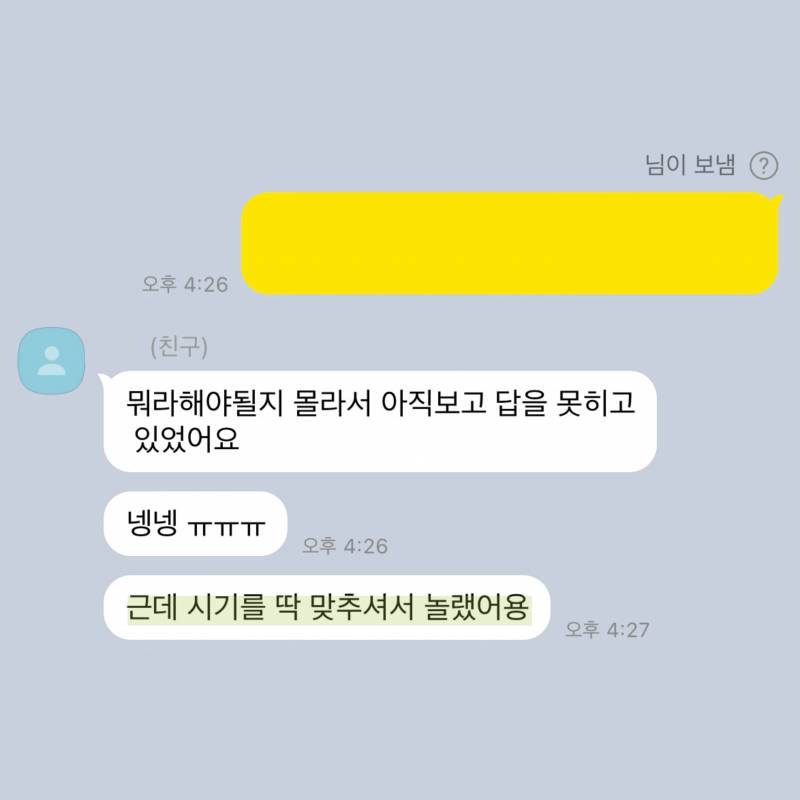 💌미친 적중률 타로맛집 콜린타로💌후기 多多 9년차💌 | 인스티즈