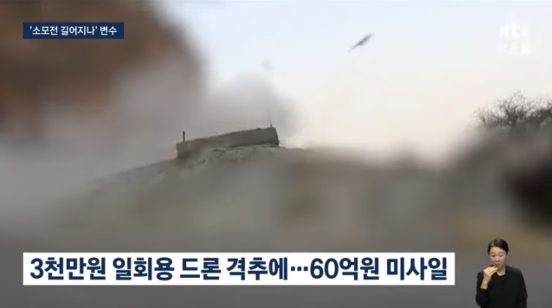 [잡담] 이게 맞아? | 인스티즈