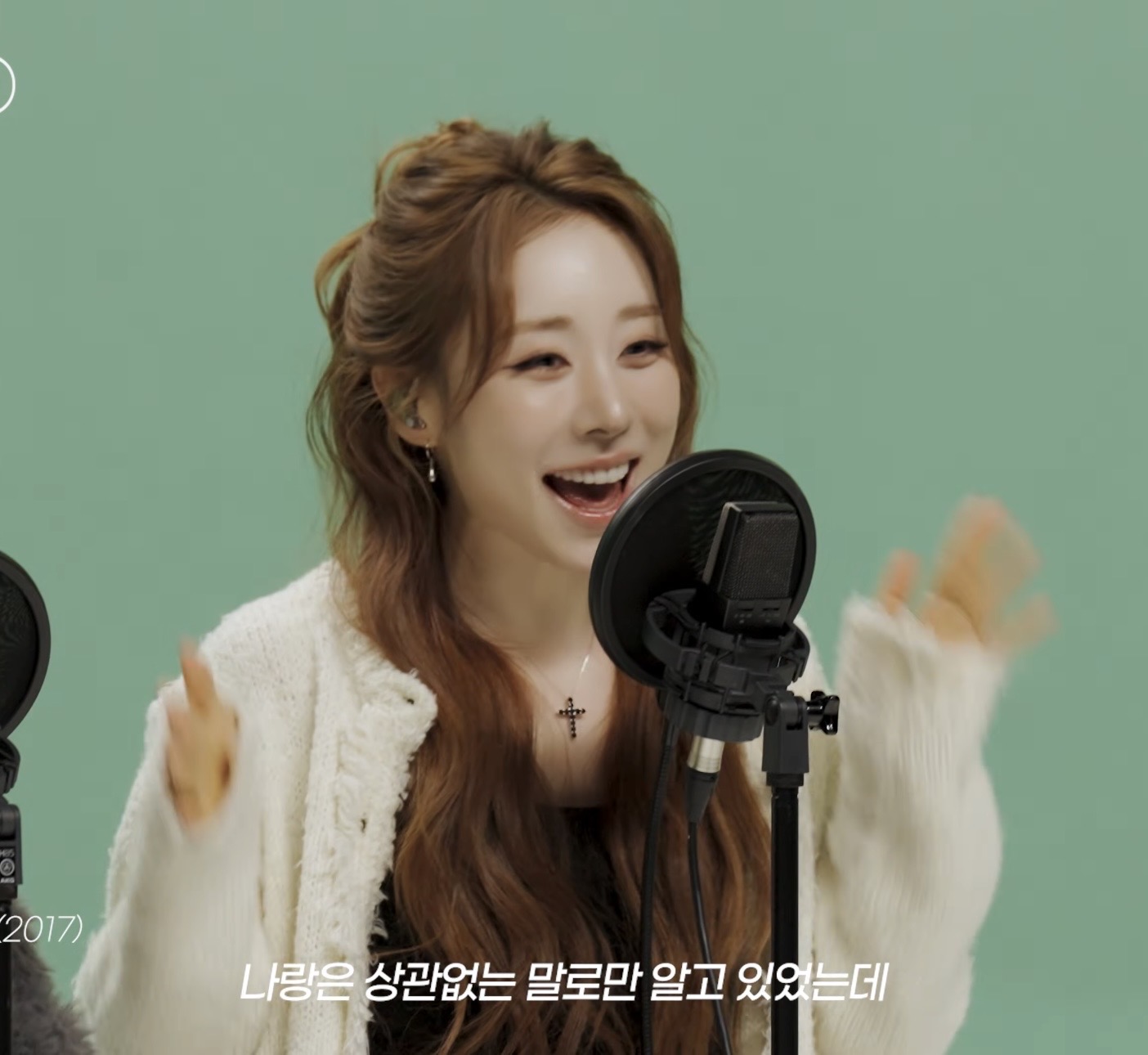 [잡담] 우주소녀 킬링보이스 유연정 헤메 겁나 이뻐 | 인스티즈