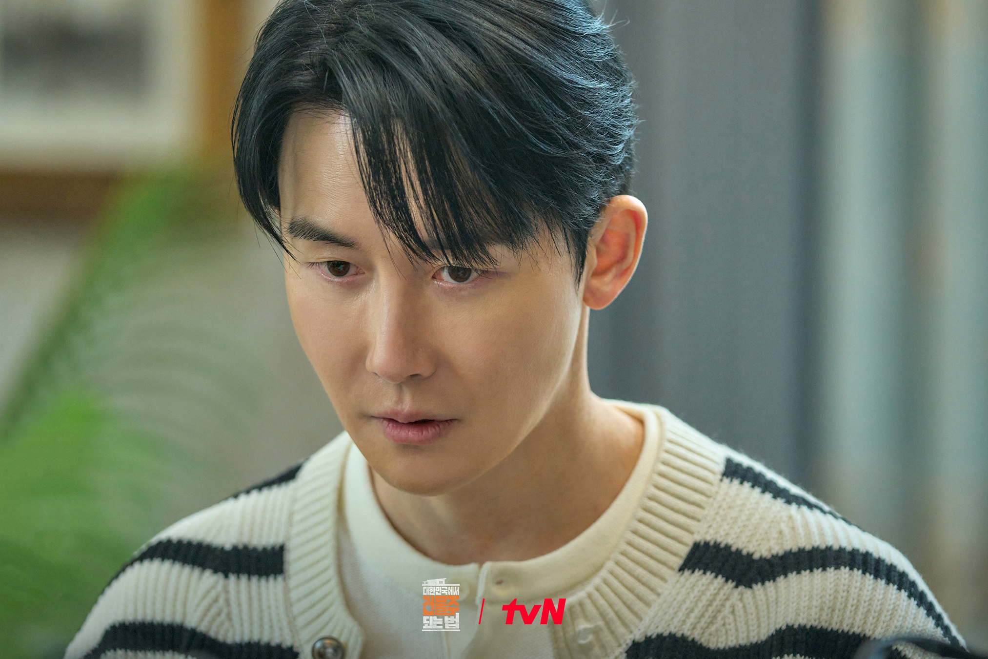 [잡담] 건물주) 인정에 목말라 있던 민활성김준한이 완성한 젠틀 허세 느좋캐🌟 | 인스티즈
