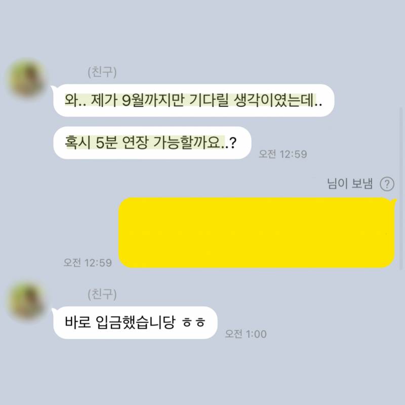 💌미친 적중률 타로맛집 콜린타로💌후기 多多 9년차💌 | 인스티즈