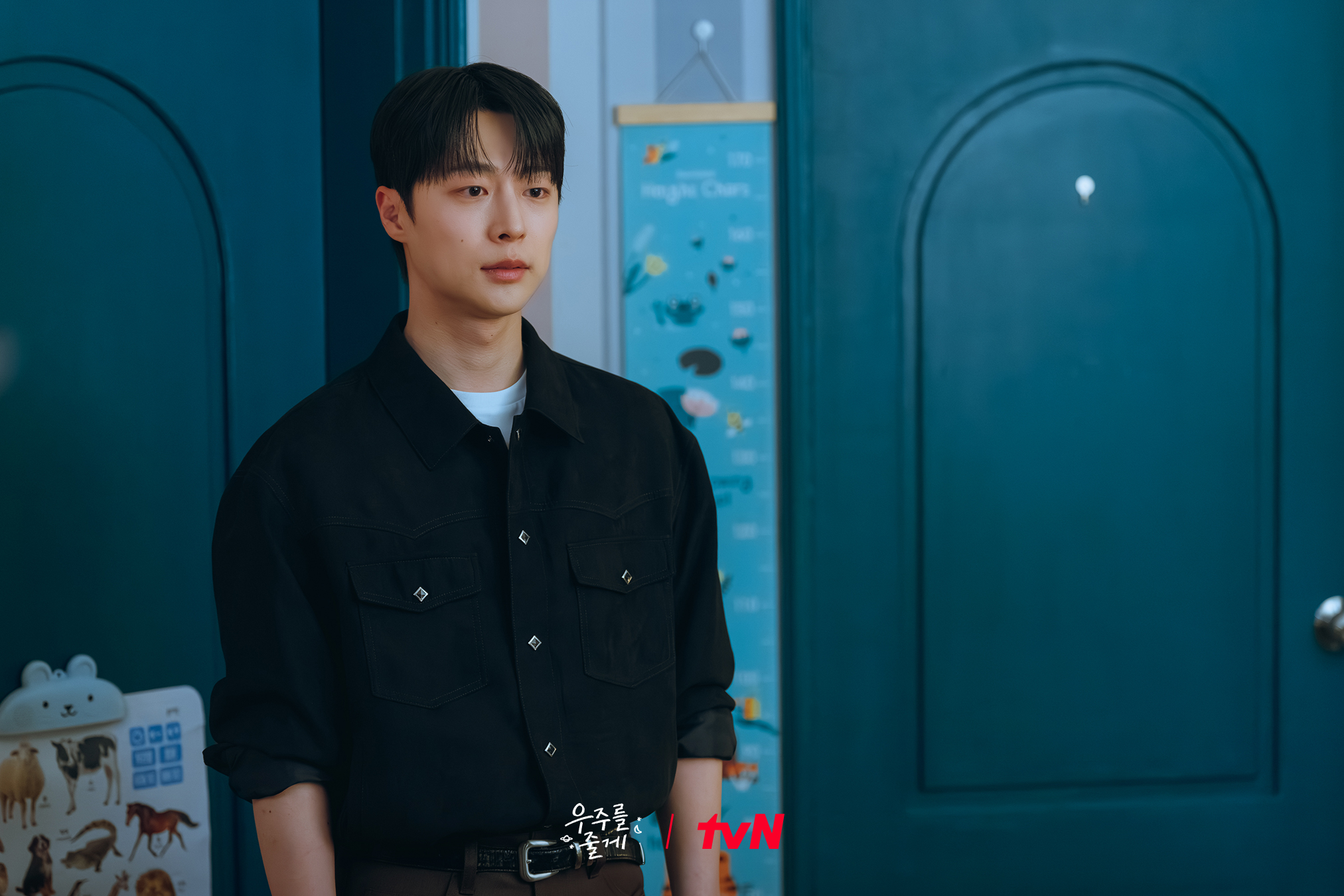 [잡담] 우주를줄게) 앉아서 울고 있는 우주 삼촌,그리고 심상치 않은 우주 이모와의 대면! | 인스티즈