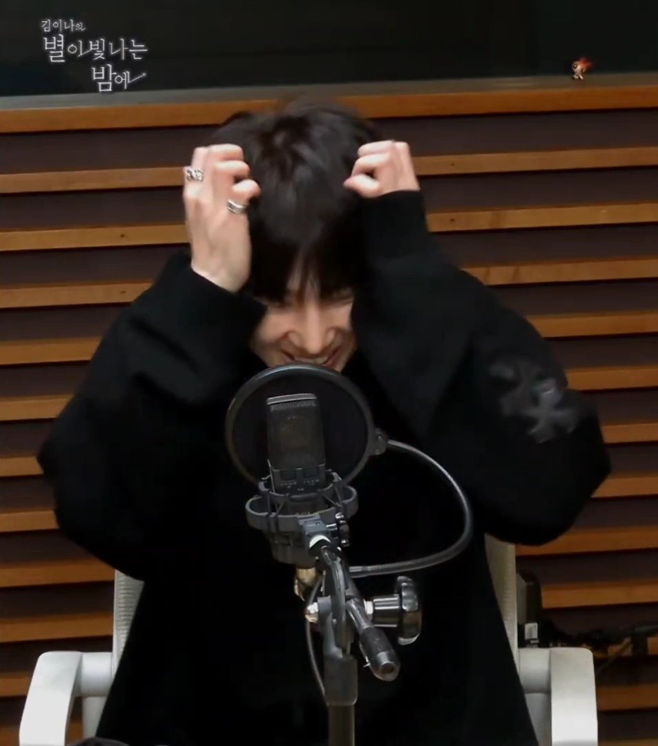 [잡담] 성규한테 장난치고 싶음 | 인스티즈