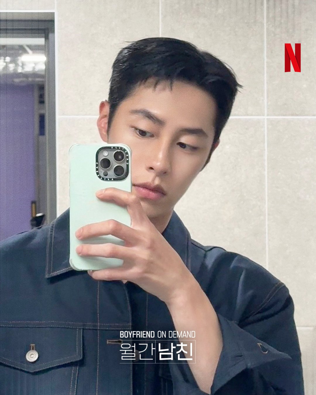 [잡담] 월간남친) 🗓️🫧 어제의 남자친구 공개! 오늘의 남자친구는 누구일까? 지금 확인해 봐 | 인스티즈