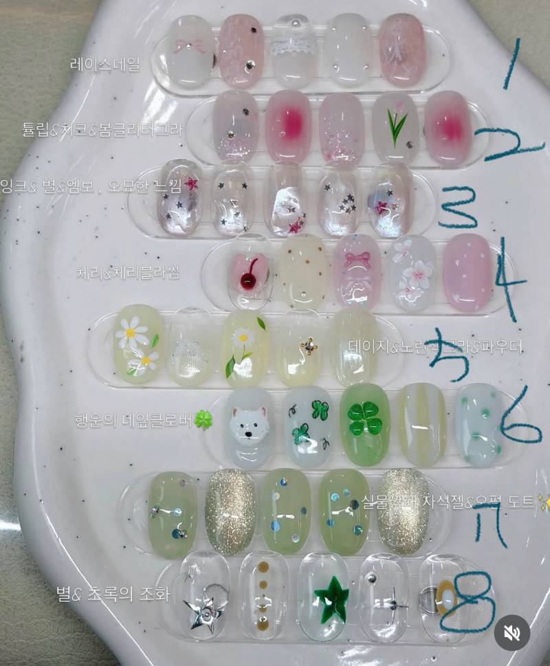 [잡담] 봄맞이 네일 같이 골라주라~🌸 | 인스티즈