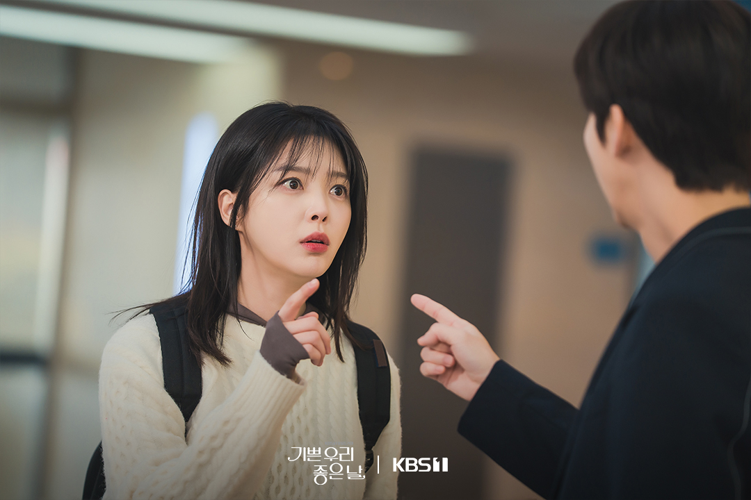 [잡담] 기쁜우리좋은날) 완벽남 고결 앞에 예고 없이 등장한 조은애예측불가 좌충우돌 케미의 시작💗 | 인스티즈