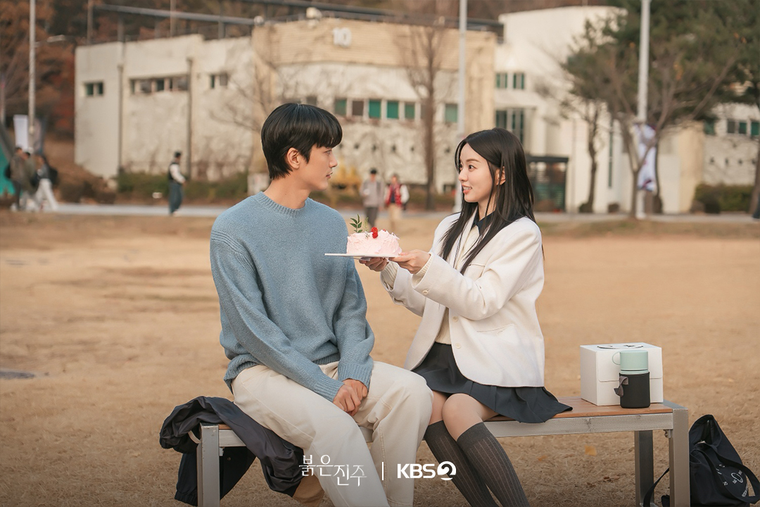 [잡담] 붉은진주) 학교에 나타난 김단희 포착👀오해로 얼어붙은 삼자대면 / 백진주·박민준의 특별한 생일 데이트🎀운명처럼 시작된 두 사람의 멜로 | 인스티즈