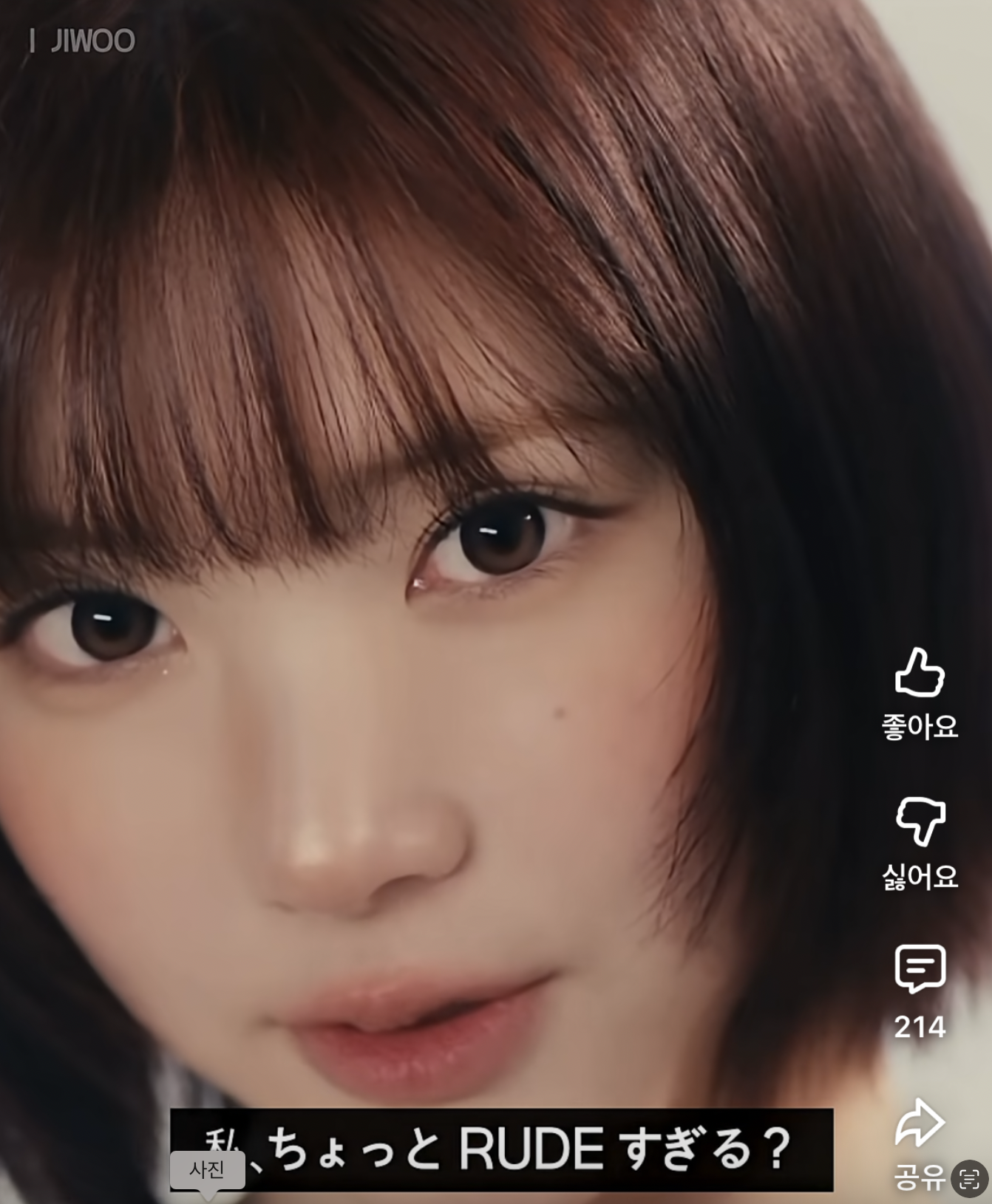 [잡담] 혹시 렌즈 잘 아는 사람..이거 렌즈 뭘까 | 인스티즈
