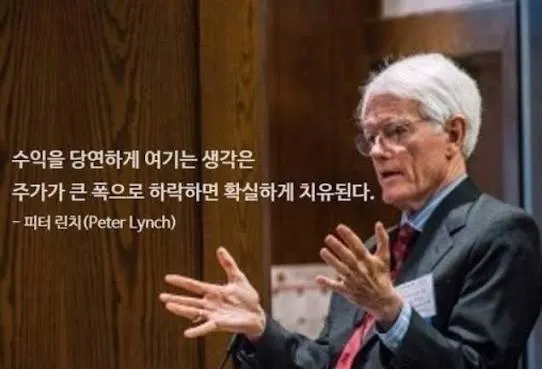 [잡담] 아직도 전쟁만끝나면 "무조건” 오른다는 사람들 많네 ㅋㅋㅋㅋㅋㅋㅋㅋㅋ | 인스티즈