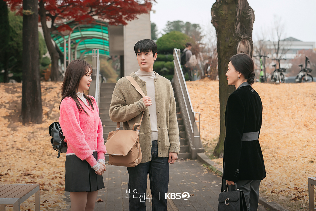 [잡담] 붉은진주) 학교에 나타난 김단희 포착👀오해로 얼어붙은 삼자대면 / 백진주·박민준의 특별한 생일 데이트🎀운명처럼 시작된 두 사람의 멜로 | 인스티즈