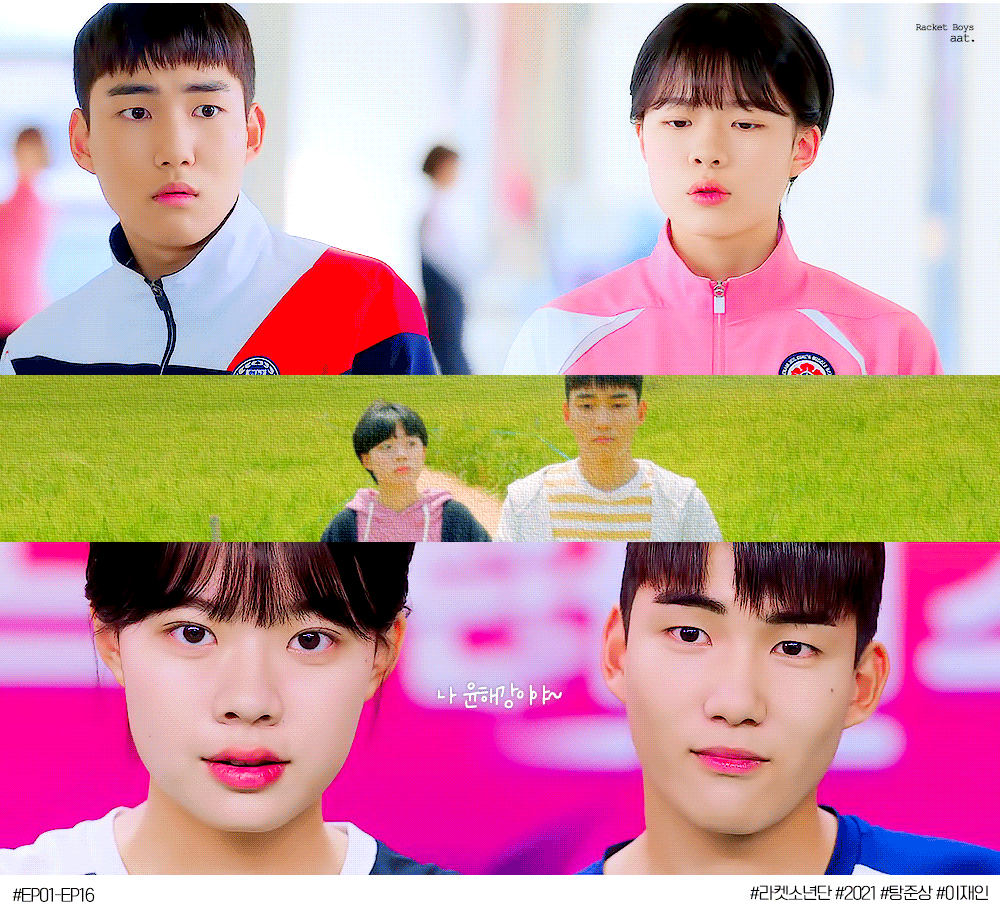 [잡담] 연도별 내가 좋아한 커플 | 인스티즈