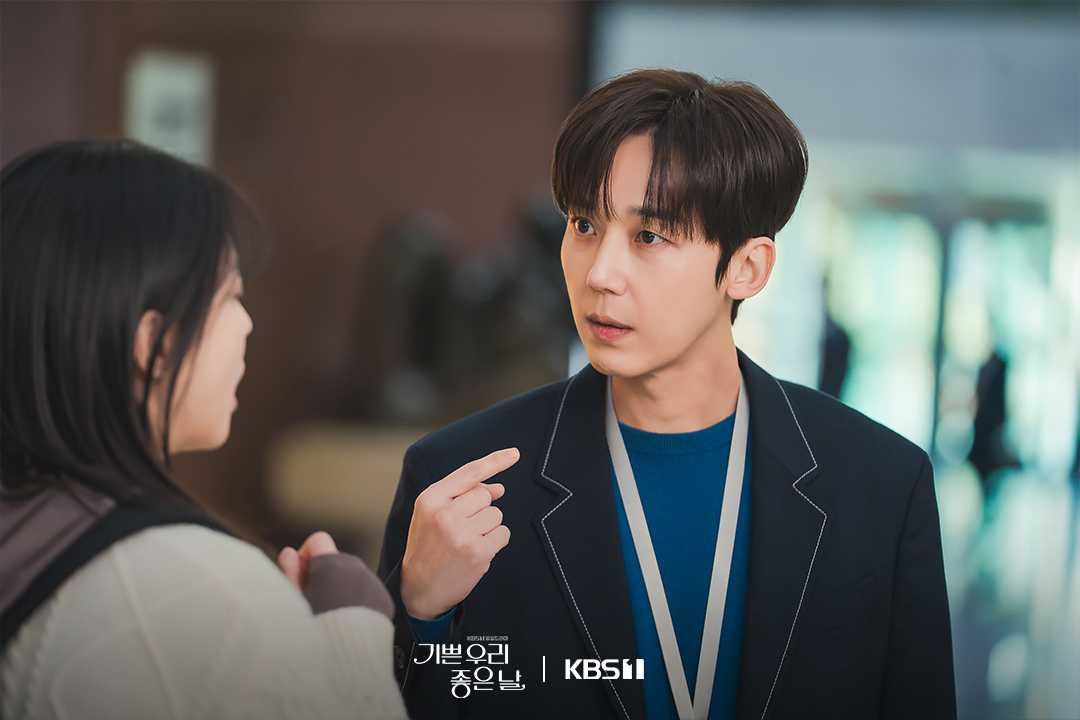 [잡담] 기쁜우리좋은날) 완벽남 고결 앞에 예고 없이 등장한 조은애예측불가 좌충우돌 케미의 시작💗 | 인스티즈