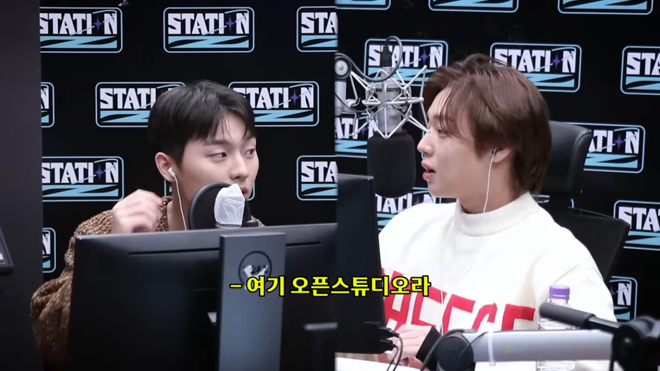 [잡담] 박지훈 최현욱 되게 귀여워했네 | 인스티즈