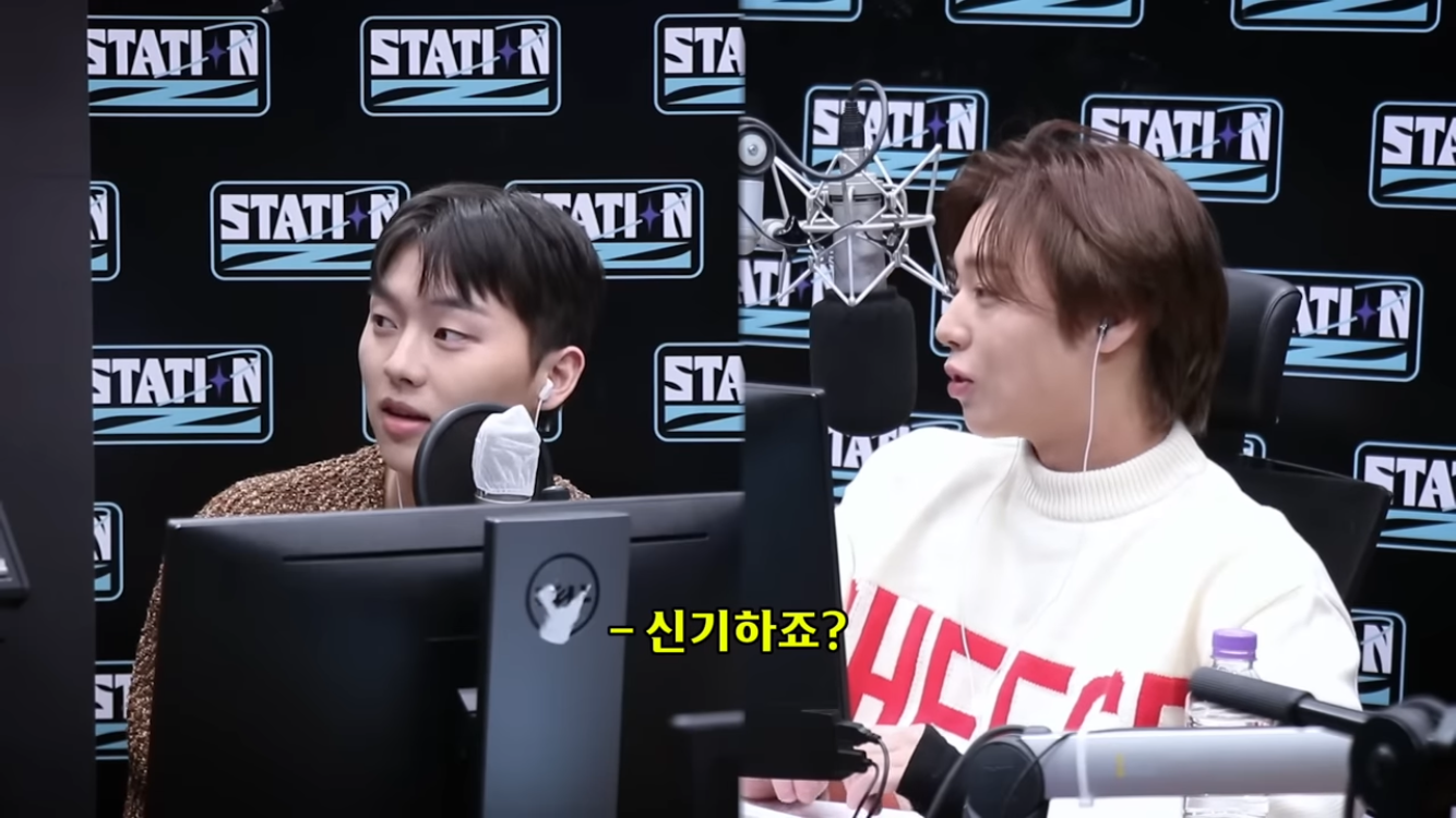 [잡담] 박지훈 최현욱 되게 귀여워했네 | 인스티즈