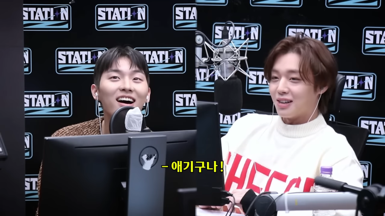 [잡담] 박지훈 최현욱 되게 귀여워했네 | 인스티즈