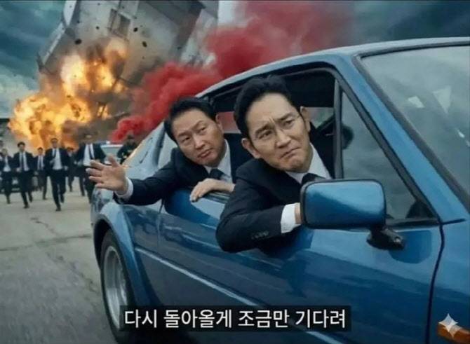 주식하시는 분들 이 짤 보고 위로를... | 인스티즈