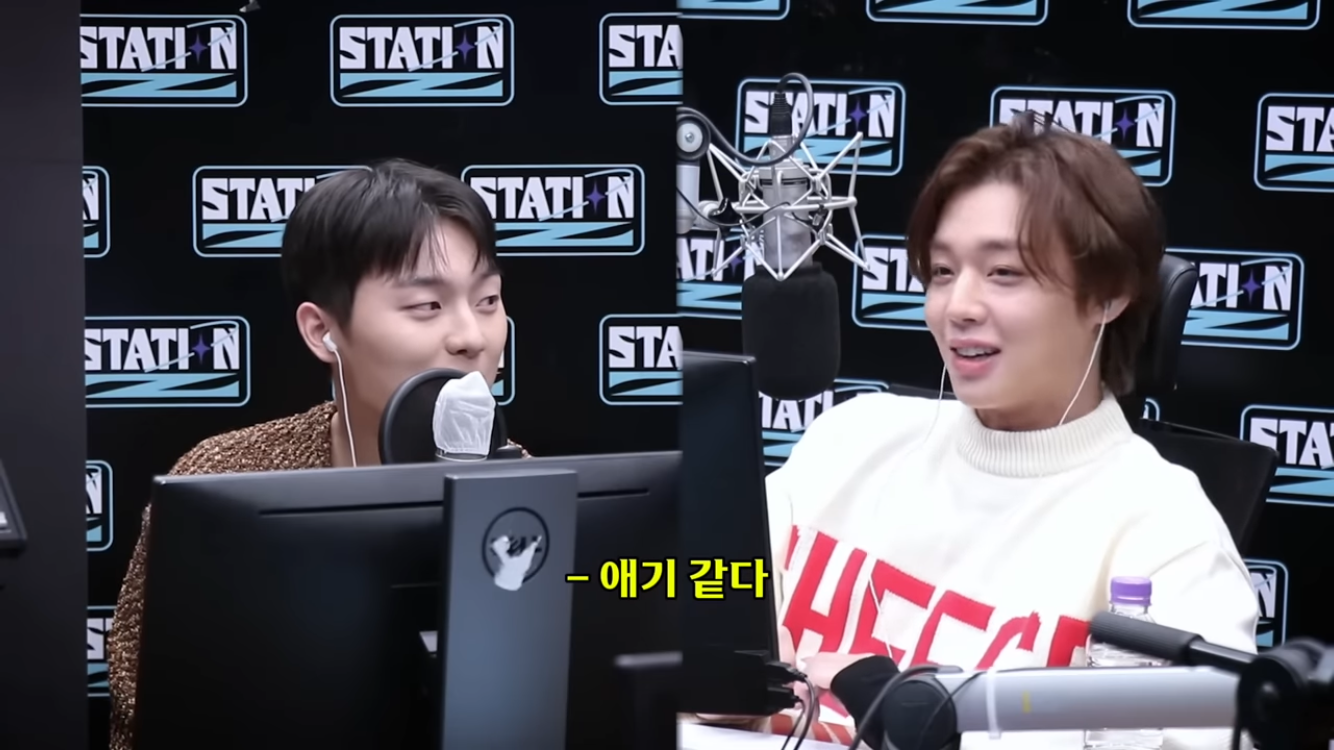 [잡담] 박지훈 최현욱 되게 귀여워했네 | 인스티즈