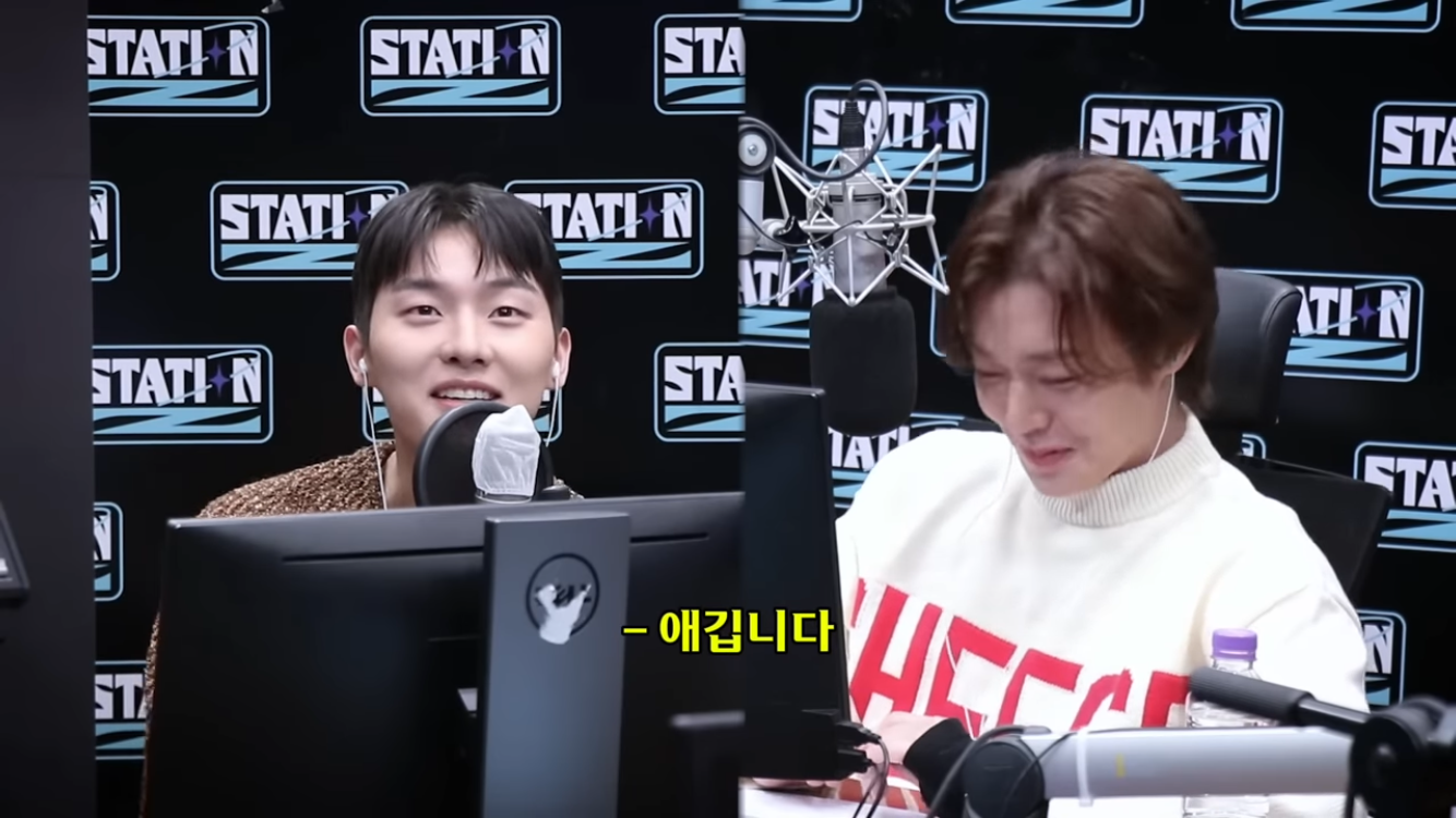 [잡담] 박지훈 최현욱 되게 귀여워했네 | 인스티즈