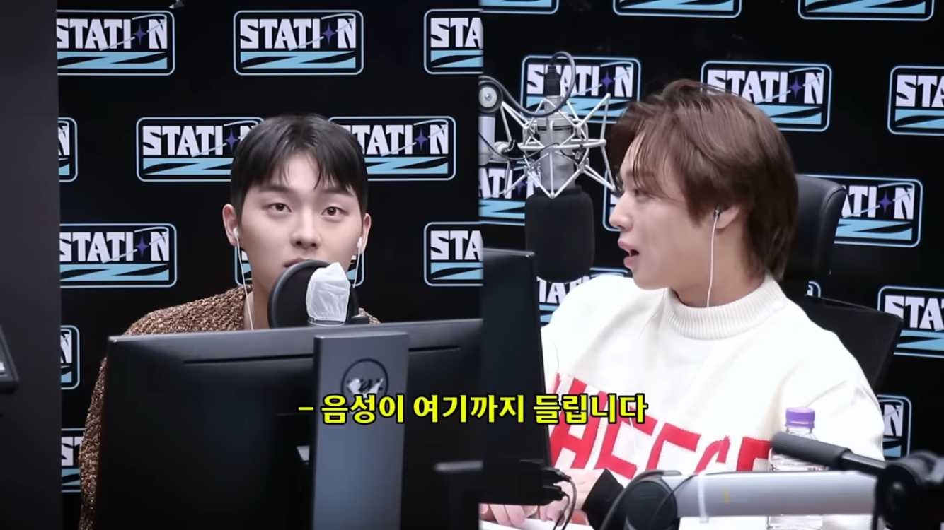 [잡담] 박지훈 최현욱 되게 귀여워했네 | 인스티즈