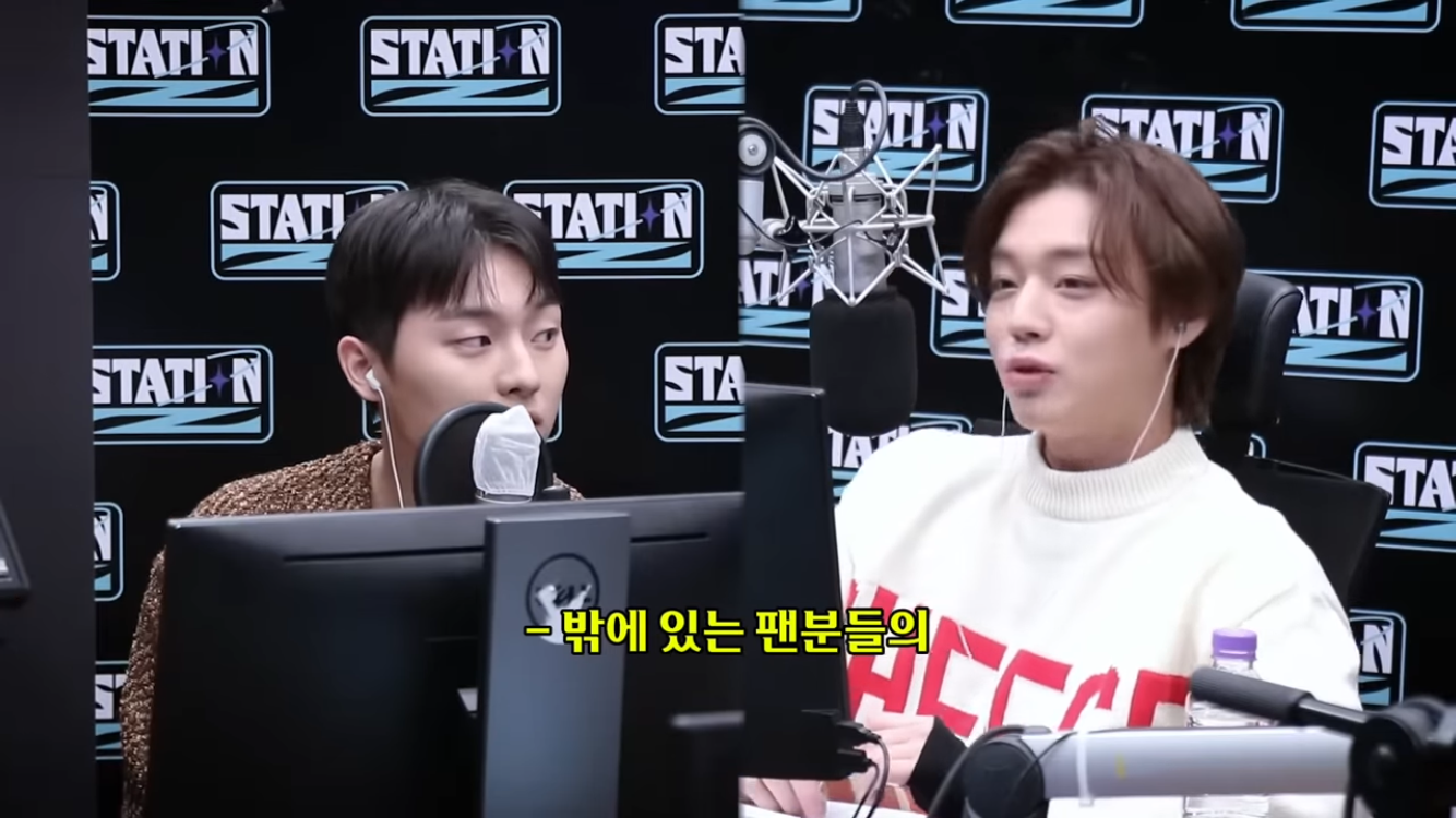 [잡담] 박지훈 최현욱 되게 귀여워했네 | 인스티즈