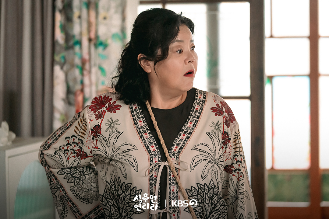 [잡담] 심우면연리리) 마을 사랑꾼 이장&숨은 권력자 부녀회장연리리 터줏대감 이장 부부 임주형💚남혜선 | 인스티즈