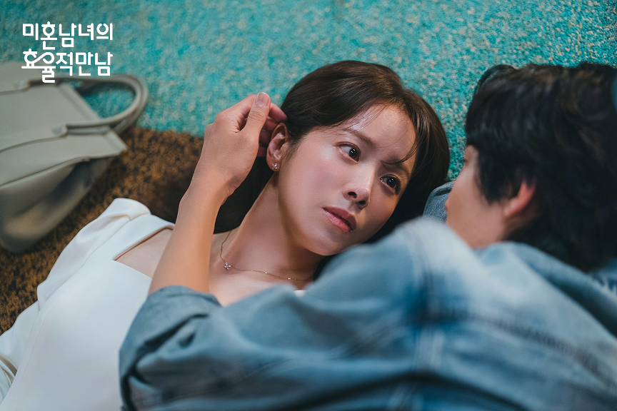 [잡담] 미혼남녀) 의영 지수 좋다 | 인스티즈
