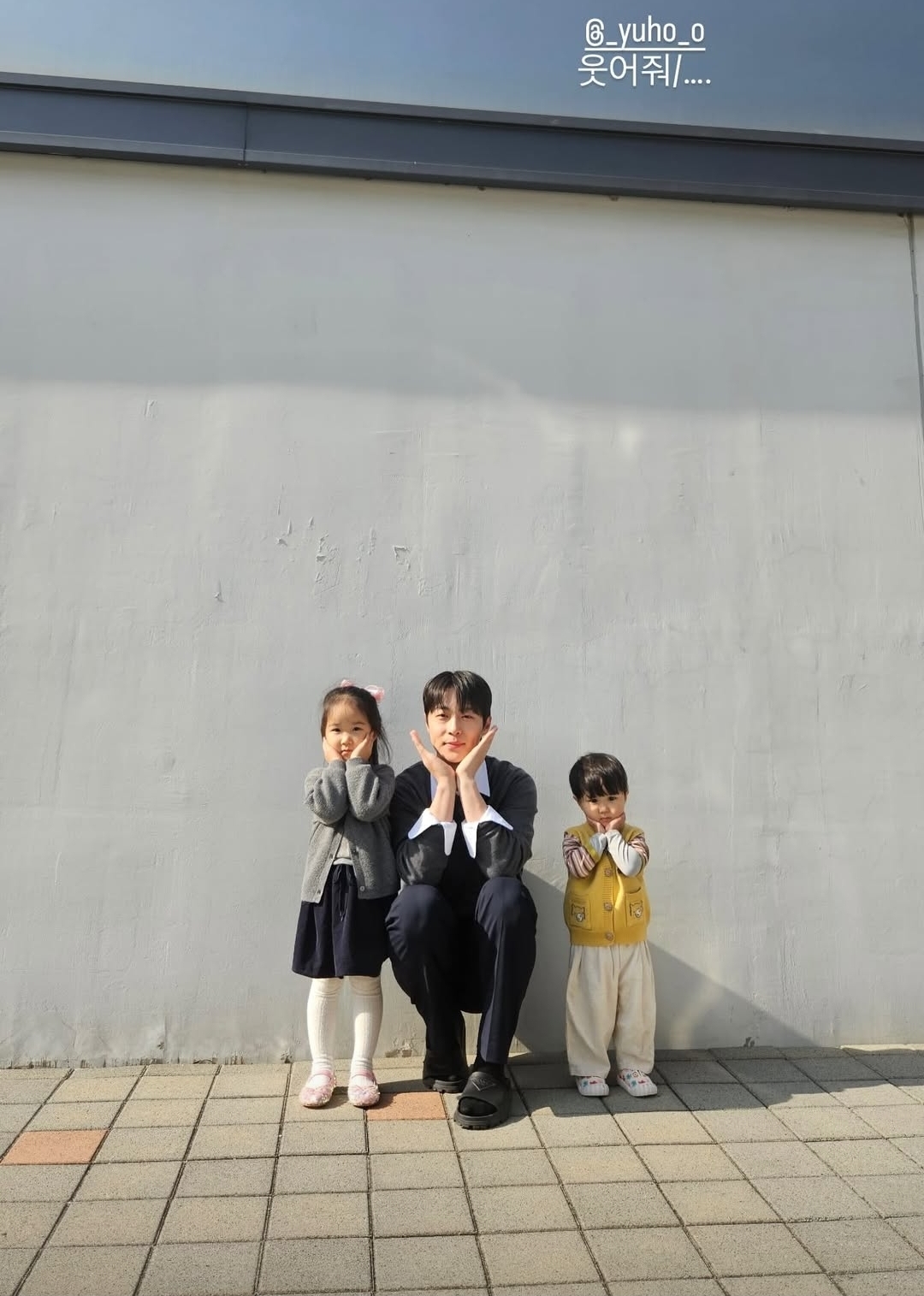[잡담] 우주를줄게) 배인혁 인스스 태형 우주 | 인스티즈