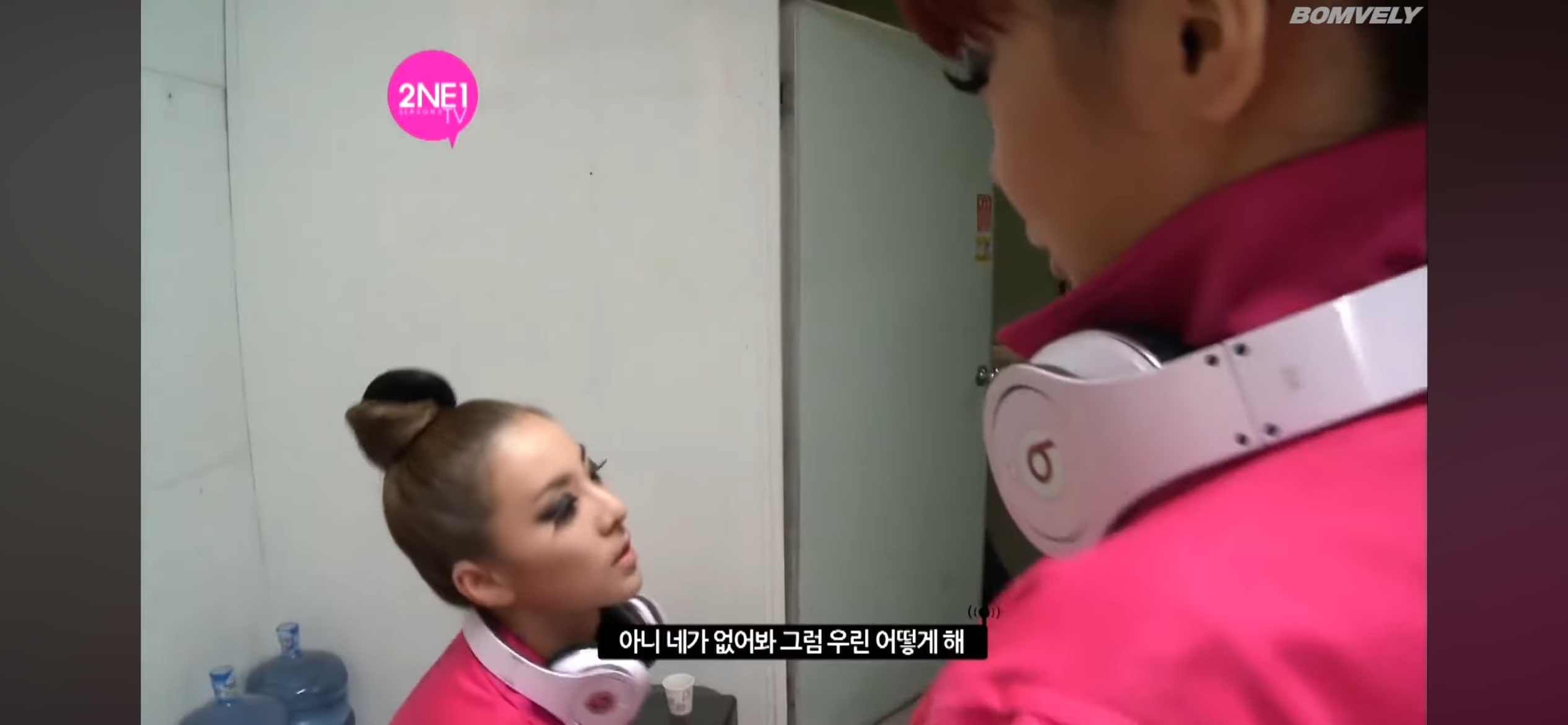 [잡담] 한때는 산다라박을 위로해줬었던 박봄 | 인스티즈