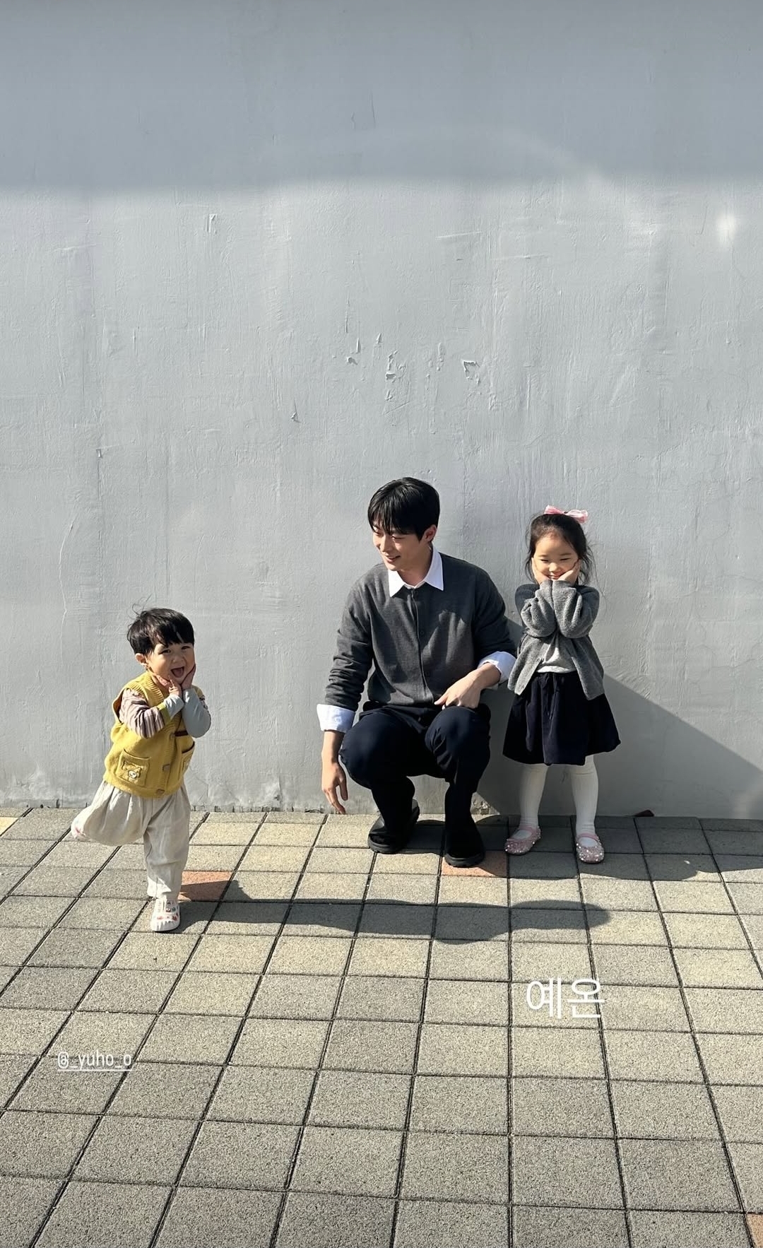 [잡담] 우주를줄게) 배인혁 인스스 태형 우주 | 인스티즈