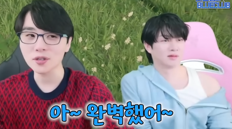 [잡담] 와 남도형채널에 김희철 나온 거 봤는데 | 인스티즈