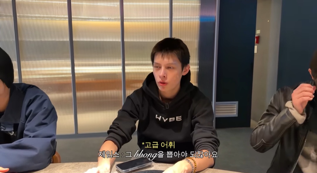 [잡담] 코르티스 고급진 식당이라 어쩔줄 모르겠다면서 갑자기 ㅋㅋㅋ | 인스티즈