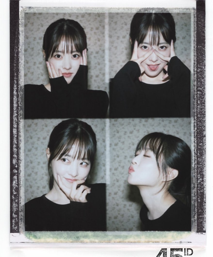 [잡담] 박보영) 알티타는중인 박보영 11년 전후 | 인스티즈
