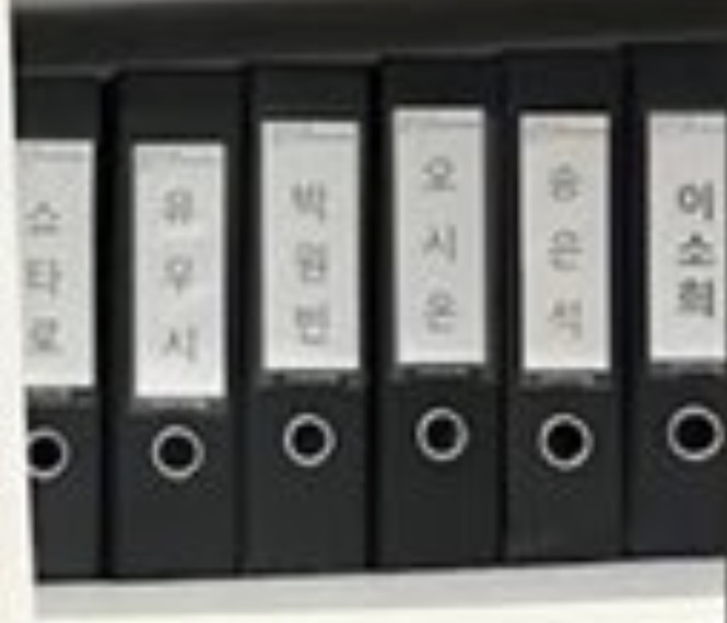 [잡담] 슴 연생일지 있으면 내놓으라고 | 인스티즈