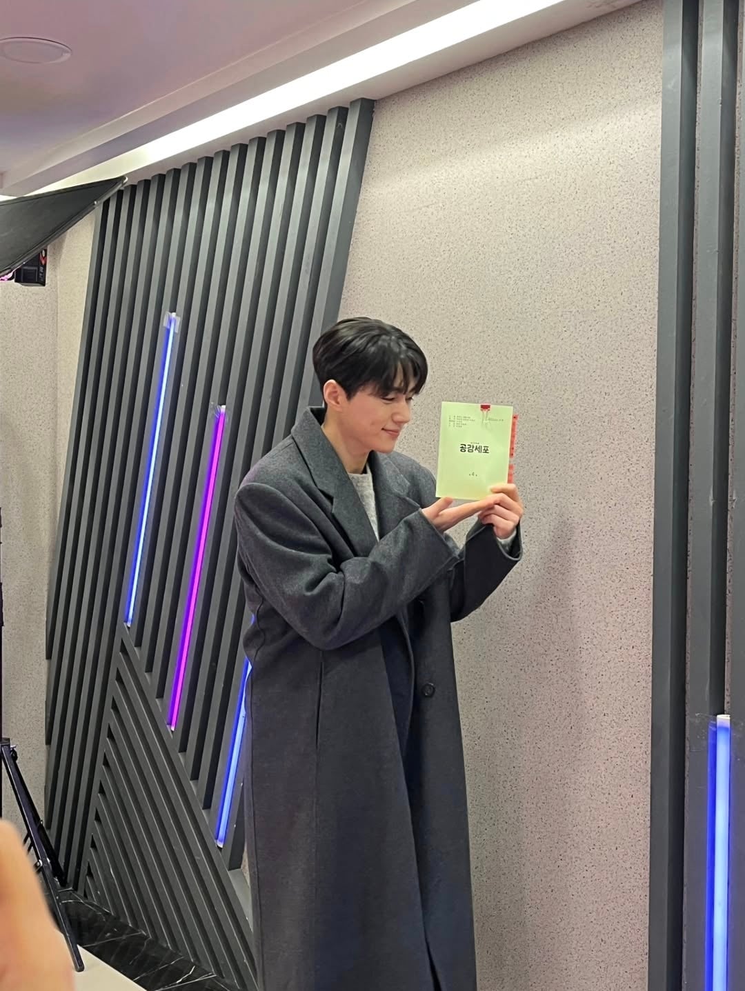 [잡담] 요즘 드라마 찍고 있는 인피니트 엘 얼굴 근황 | 인스티즈